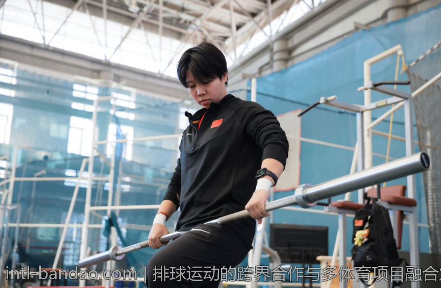 排球运动的跨界合作与多体育项目融合发展