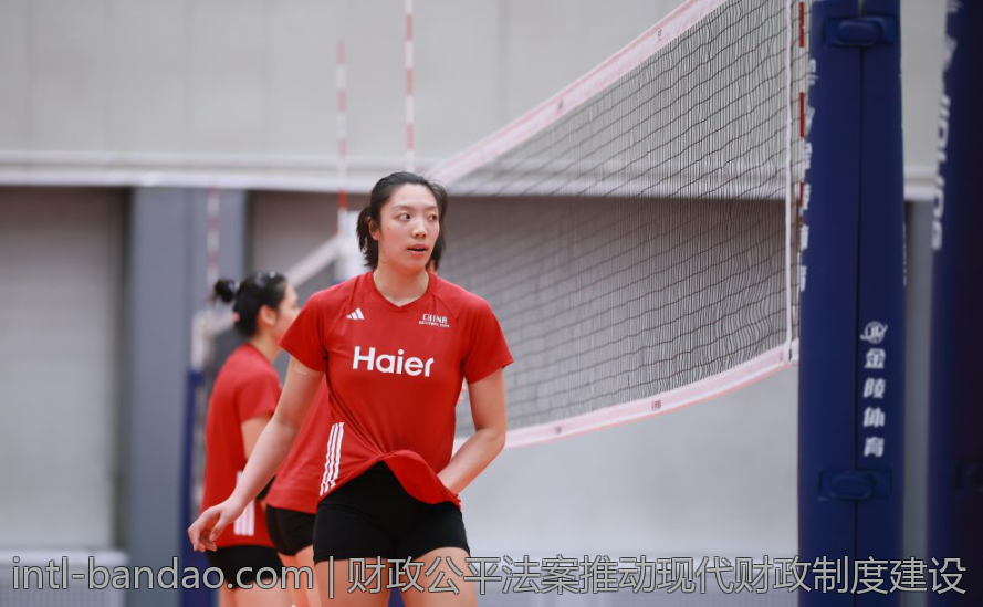 财政公平法案推动现代财政制度建设