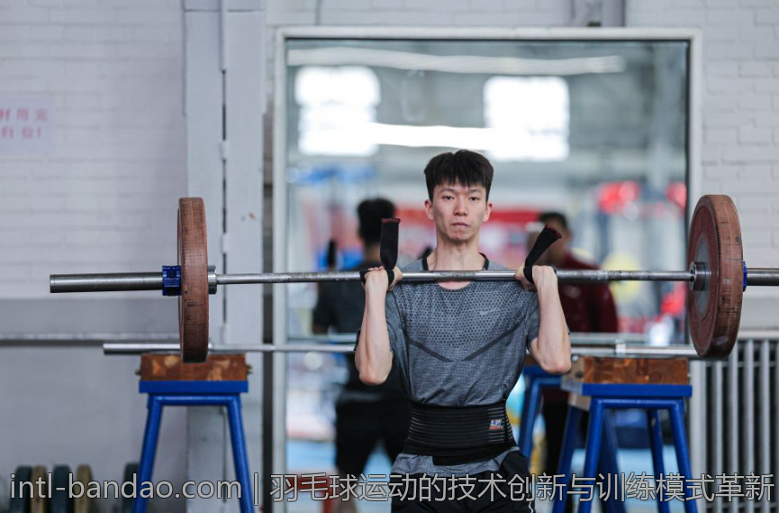 羽毛球运动的技术创新与训练模式革新