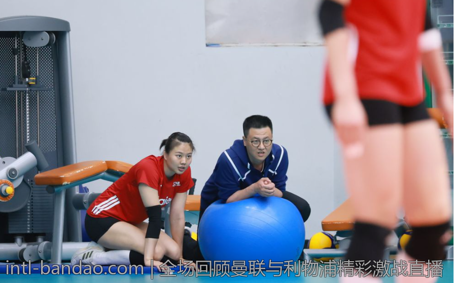 全场回顾曼联与利物浦精彩激战直播
