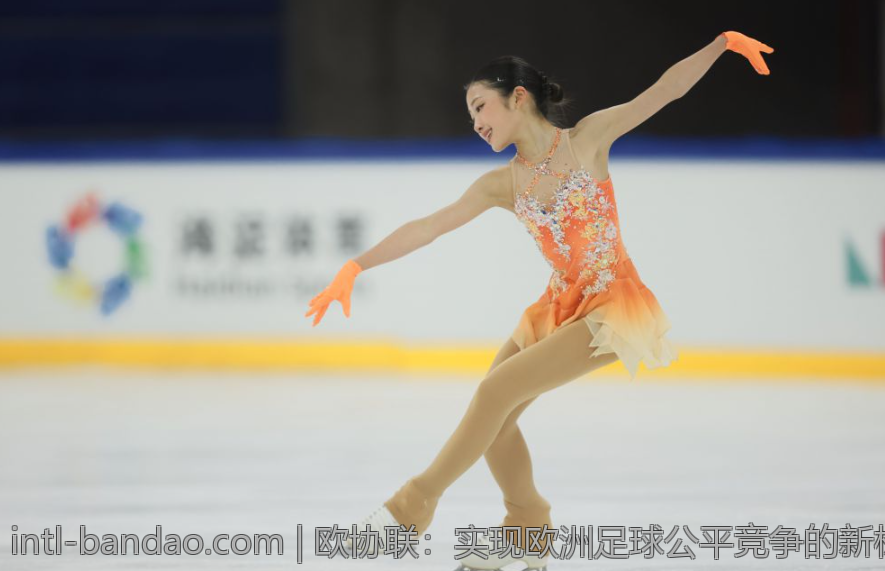 欧协联：实现欧洲足球公平竞争的新标杆