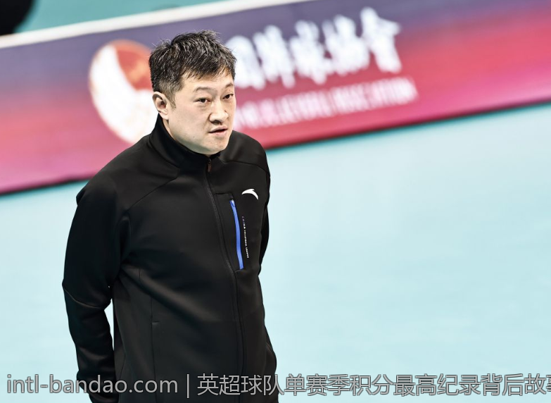 英超球队单赛季积分最高纪录背后故事