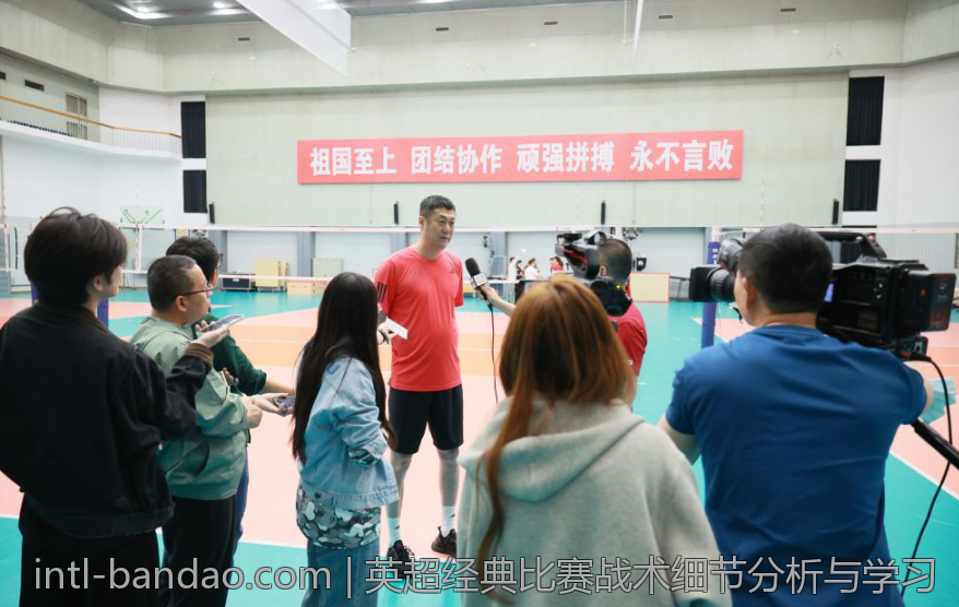 英超经典比赛战术细节分析与学习
