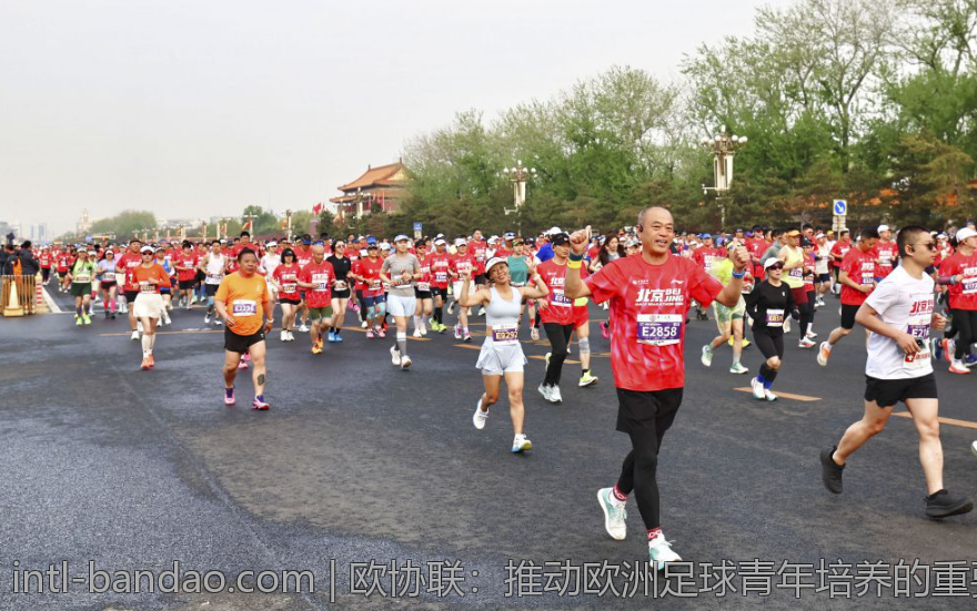 欧协联：推动欧洲足球青年培养的重要赛事